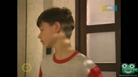 Kisváros 05. rész